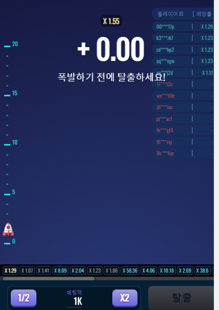 나_갈떄만_터져.PNG