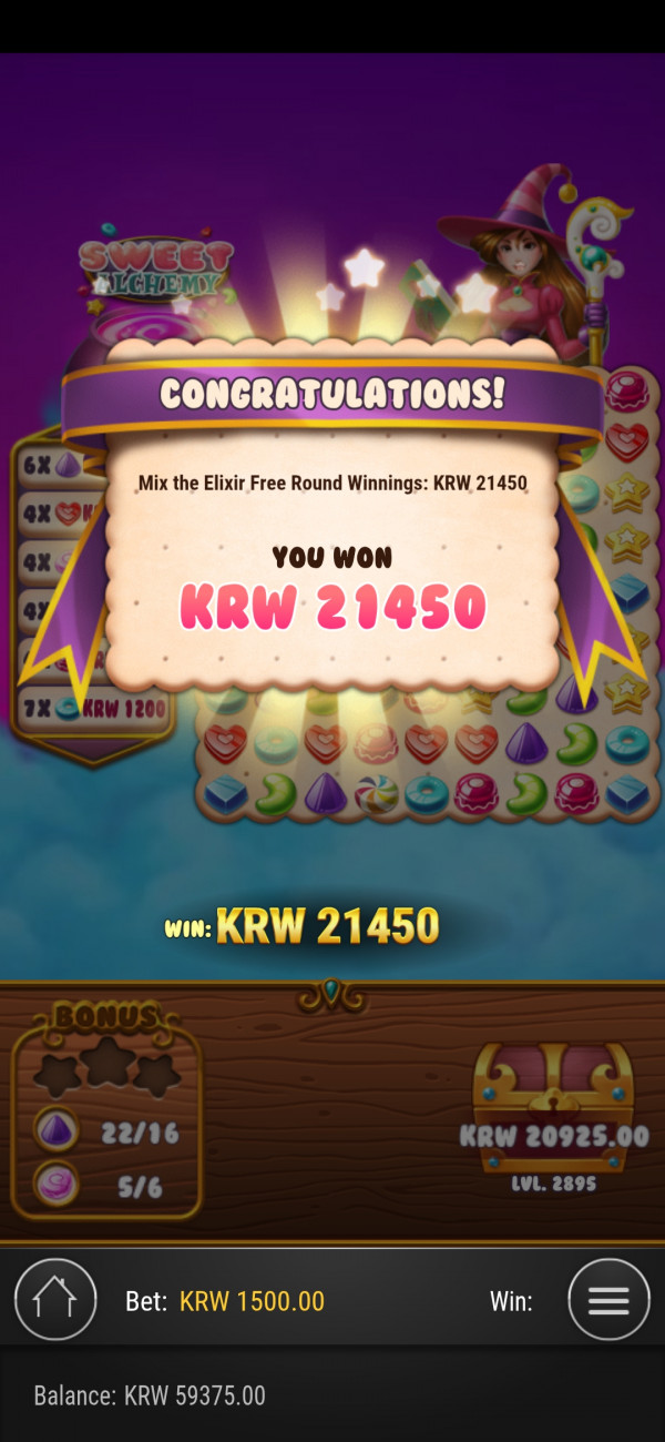 Screenshot_20250731_125900_Chrome.jpg