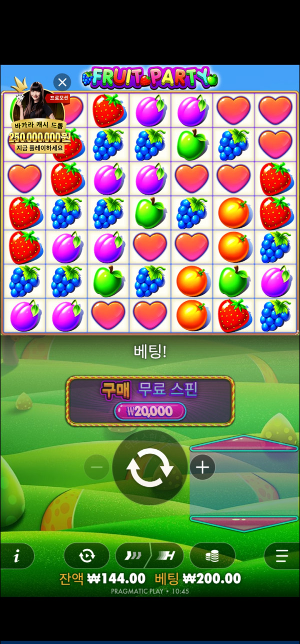 Screenshot_20250914_104528_Chrome.jpg