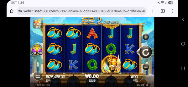 Screenshot_20250930_132432_Chrome.jpg