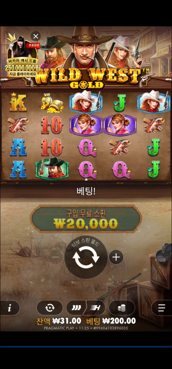 Screenshot_20251012_112548_Chrome.jpg