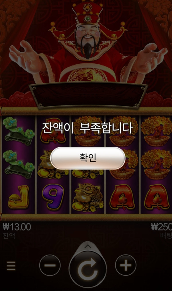 1000025077.jpg