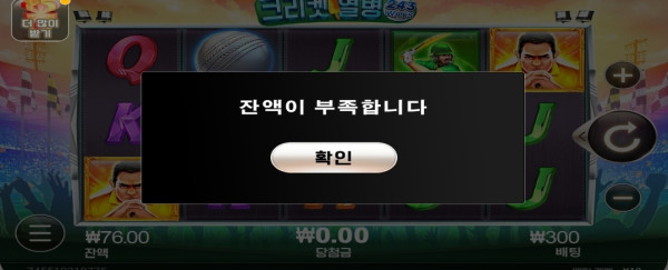 1000025069.jpg