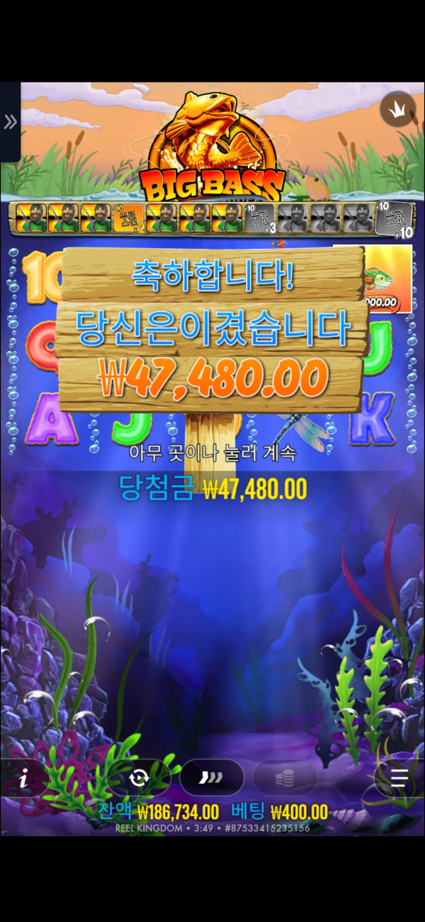 Screenshot_20260527_034915_Samsung_Browser.jpg