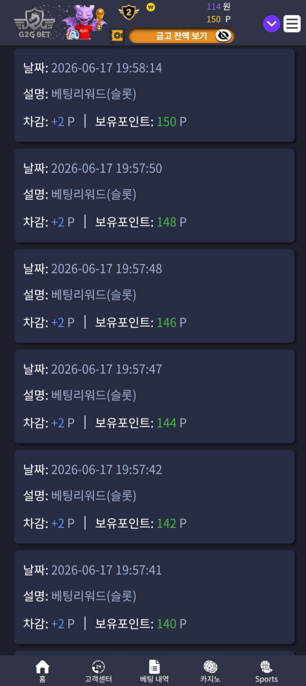 Screenshot_20260617_195828_Chrome.jpg